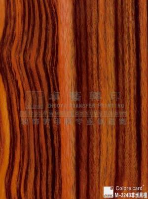 木紋轉印膜-M224B非洲黑檀