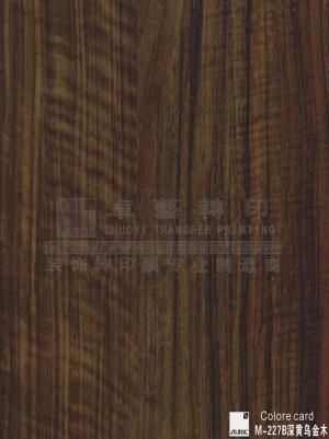 木紋轉印膜-M227B深黃烏金木