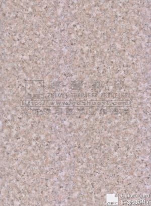 大理石紋轉印膜-S354B蝦紅石