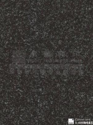 大理石紋轉印膜-S469B咖啡麻石